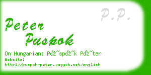 peter puspok business card