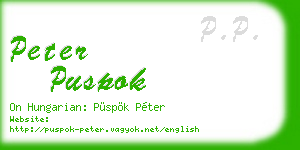 peter puspok business card